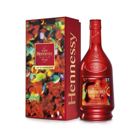 VSOP Art By Zhang Huan Cognac Hennessy