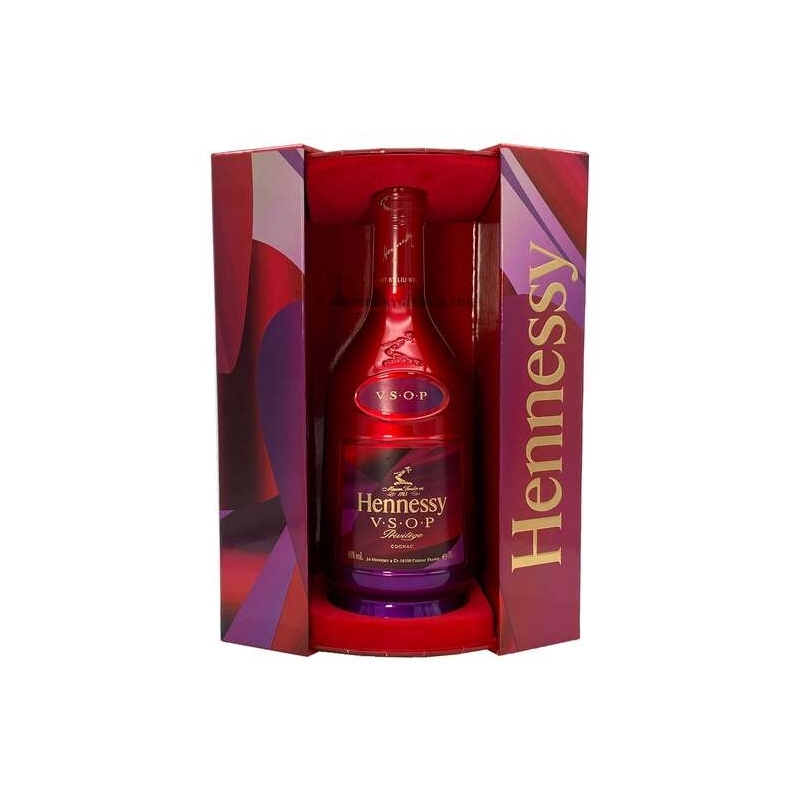 Hennessy VSOP Lunar New Year 2021 by Liu Wei