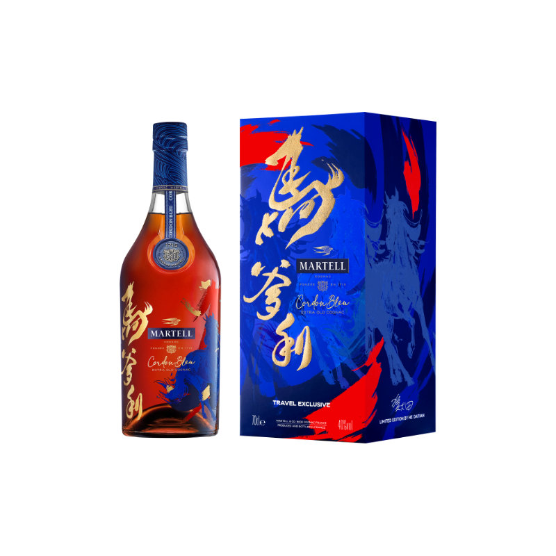 Cognac Martell Cordon Bleu Nouvel An Chinois 2026 Limited Edition