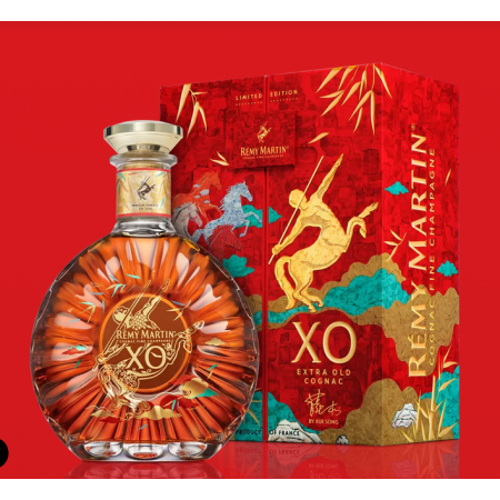 Cognac Remy Martin XO Chinese Lunar New Year 2026 - Horse Edition by Xue Song